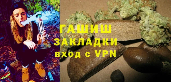 MESCALINE Аркадак