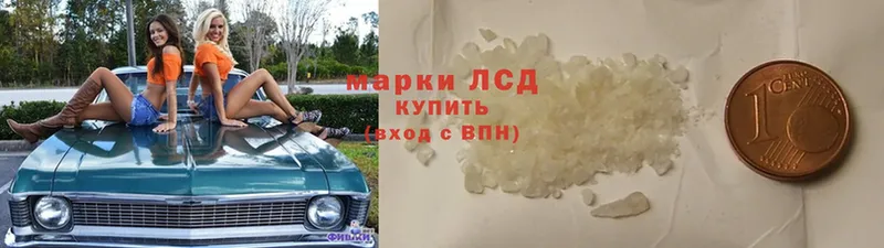 где продают наркотики  Верхняя Пышма  LSD-25 экстази кислота 